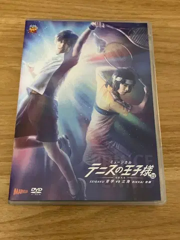 뮤지컬 테니스의 왕자님 3rd 청학 vs 릿카이 후편 DVD
