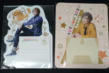 에이스테 셋츠 반리 메모 스탠드