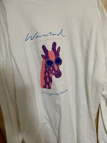 후지이 카제 씨 끝이 없으니까 롱T