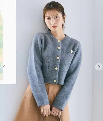 COCODEAL 라쿤 혼방 더블 페이스 니트 가디건