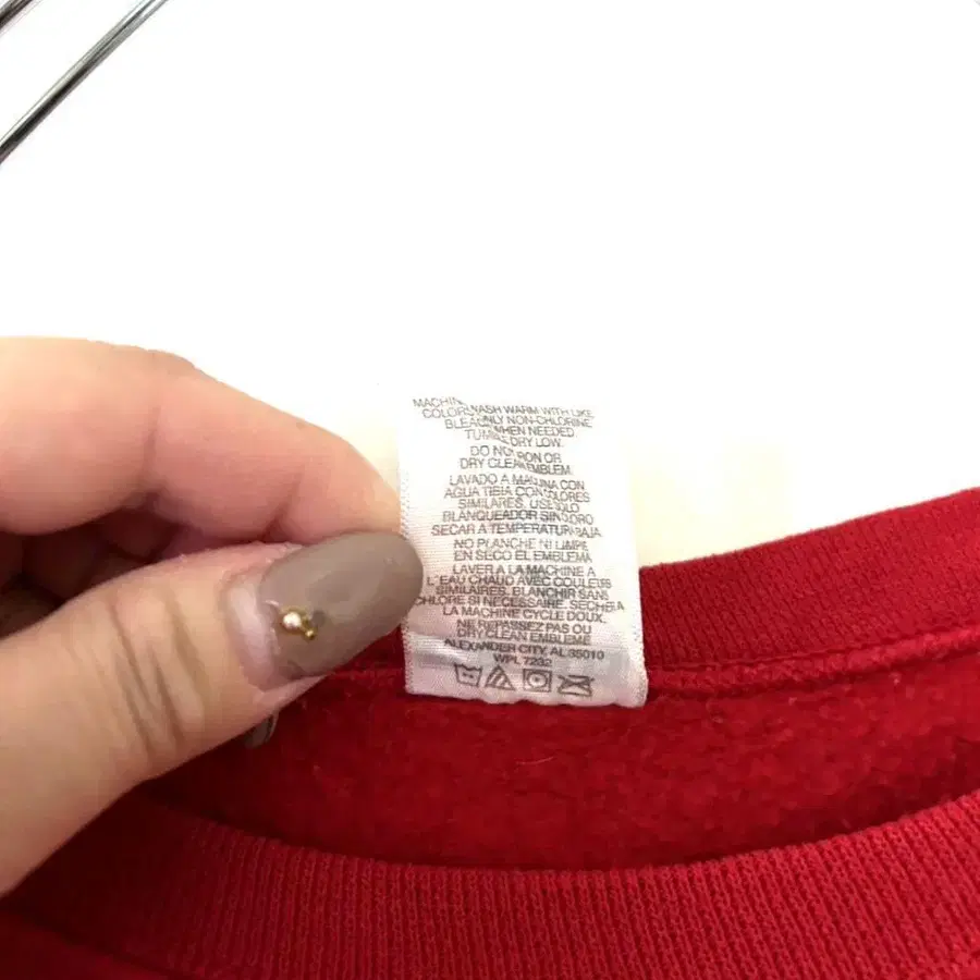 7번째 상품 이미지