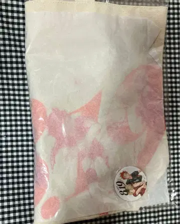 하이큐 8.19 토트백 캔뱃지 1개 포함 2024ver