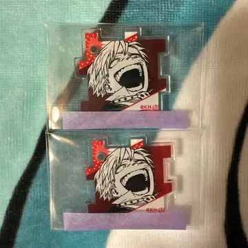 모노마 네이토 세트