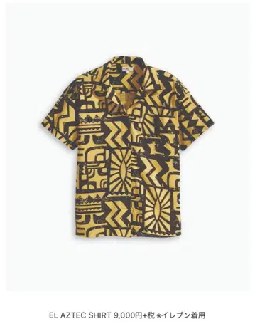 Levi's x Strangers Things EL AZTEC SHIRT