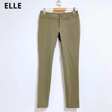 [엘르] ELLE 스키니 팬츠 팬츠 새상품급 스트레치 카키 38