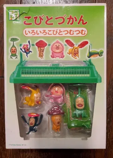 코비토즈칸 여러 가지 코비토 츠무무