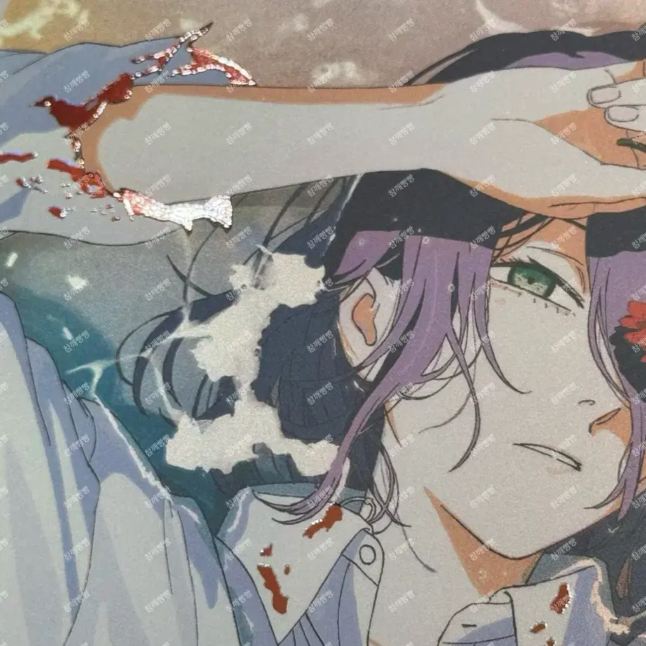 체인소맨 스페셜 아트카드 레제 롯데시네마