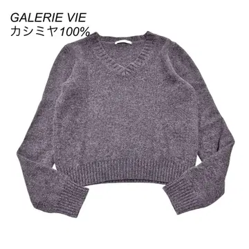 GALERIE VIE 캐시미어 100% V넥 풀오버 숏 기장