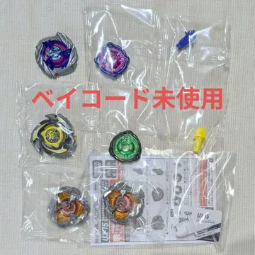 샤크 스케일 덱 세트 [ 베이블레이드 X ]