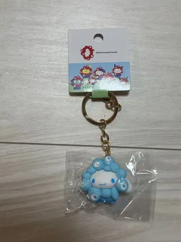 산리오 미야쿠미야쿠 키링 시나몬