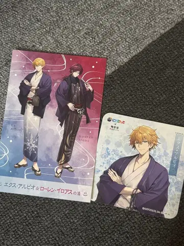 니지산지 극락탕 엑스알비오 로렌이로아스 엽서 코스터