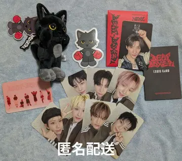 NEXZ Beat-Boxer NEXZOO ver YU 유우 제리유우