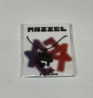 MAZZEL Parade 마젤 러버 목걸이 마젤 로고 블랙