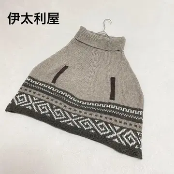 이타리야 터틀넥 모헤어 울 노르딕 무늬 판초 브라운