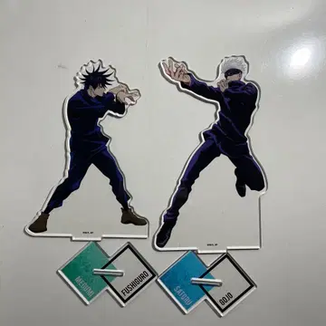 고죠 사토루 후시구로 메구미 아크릴 스탠드