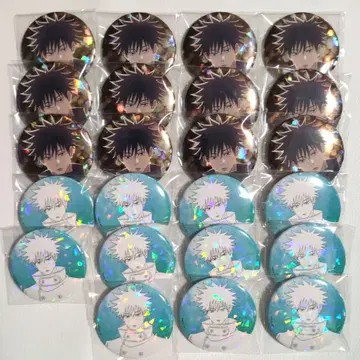 주술회전 말큐브 캔뱃지 후시구로