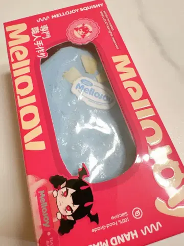 새상품 mellojoy 반숙 치즈 코코넛 오션