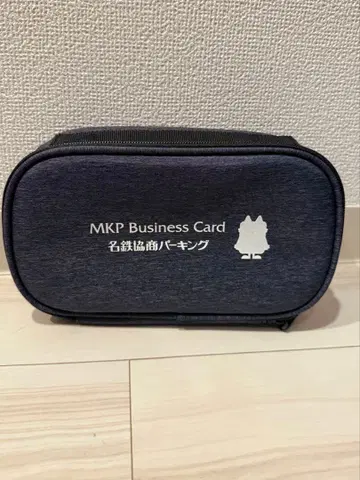 [ 레어품!! ] [ 메이테츠 협상 파킹 ] 가젯 캐링 파우치