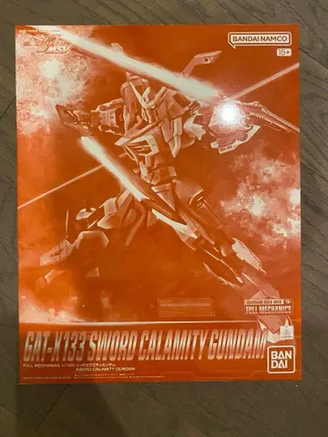 풀 메카닉스 소드 칼라미티 건담