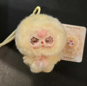 BabyThree 미니 하그 병아리