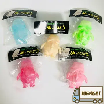 괴기 리사 소프트 비닐 시리즈 누뻬뽀우 전 5종 컴플리트 세트