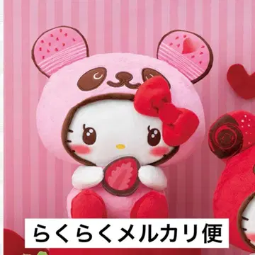 팬더 헬로키티 스트로베리 쇼콜라 레트 BIG 봉제 인형