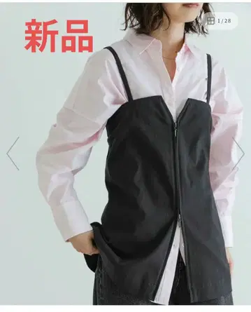 [ 새상품 ] 어반 리서치 2way 지퍼 뷔스티에