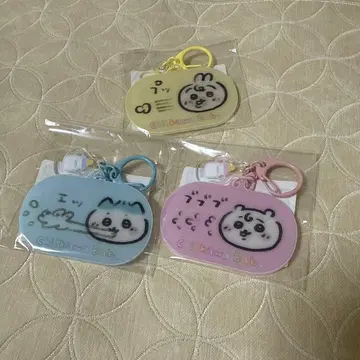 치이카와 (먼작귀) 베이비 Baby 렌티큘러 키링 치이카와 새상품 3개