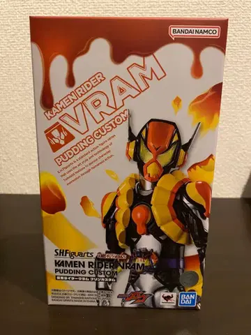 S.H.Figuarts 가면라이더 라무 푸딩 커스텀