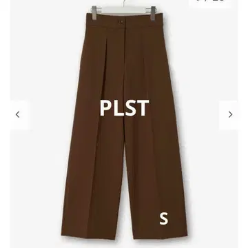 PLST 플라스테 미라인 웜 리저브 와이드 팬츠 S