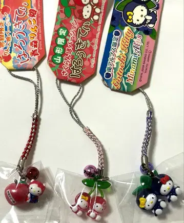 지역 한정 키티 스트랩 3점 묶음 세트 사과 아가씨 체리 남알프스