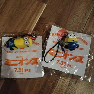 미니언 스트랩 2개 세트