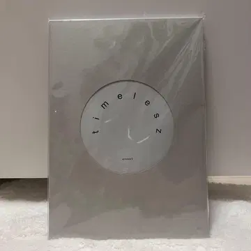 timelesz 팜플렛