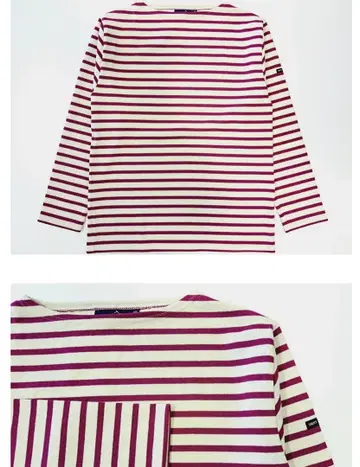 생트 제임스 보라색/화이트 스트라이프 긴팔 티셔츠 [ 4 ] 보더