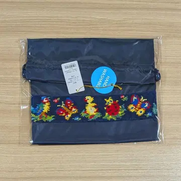 미개봉 페이러 하이디 실내화 파우치 학교 페이러