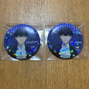 할로윈 호시나 소우시로 캔뱃지