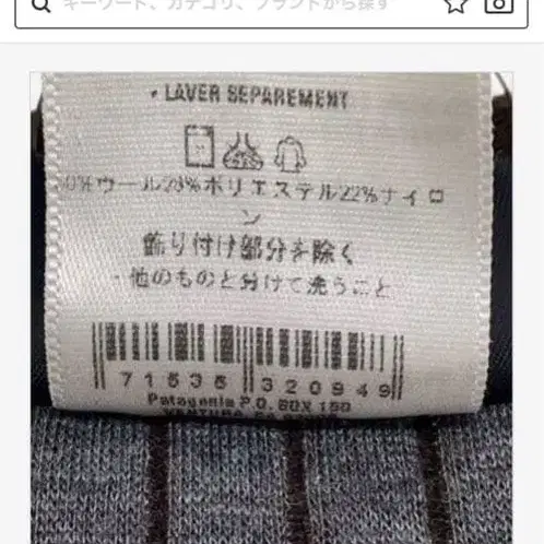 7번째 상품 이미지