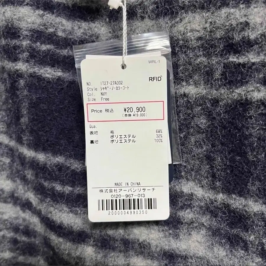 10번째 상품 이미지