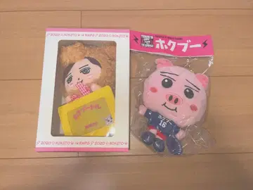 THE RAMPAGE 요시노 호쿠토 멘프로