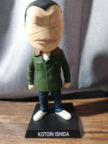 큐피 이시다 코토리