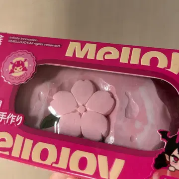 mellojoy 반숙 치즈 벚꽃 그림자