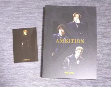 ZIPANG OPERA AMBITION 초회 한정판 봉입 혜택 사토 류지