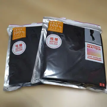 유니클로 울트라 웜 히트텍 코튼 레깅스 L