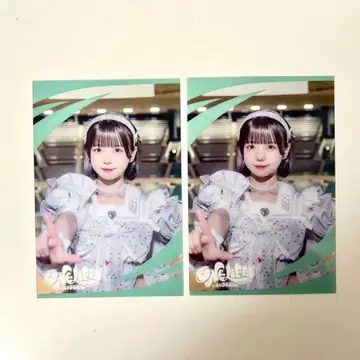 iLife! 무도관 온라인 복권 아이스 클리어 카드 2장