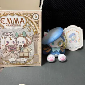 EMMA 근원삼림 시리즈 바람 (Wind) 피규어