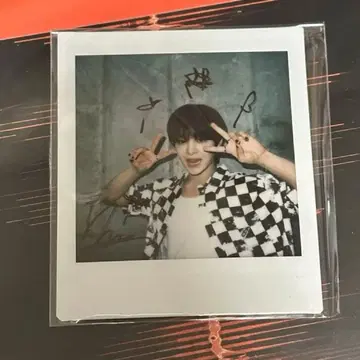 treasure 지훈 직필