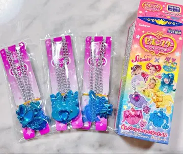 세본스타 스타 콜라보 시나코 타케시타 파라다이스