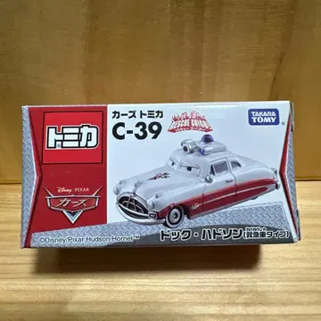 토미카 카즈 닥 허드슨 구급차 타입 미사용 단종