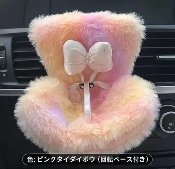 새상품 러브브 차량용 시트 푹신 타입 2way 의자 벨트 포함 아기 시트