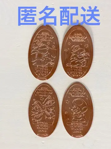 USJ 닌텐도 월드 메달리온